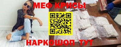 эйфоретик Кумертау