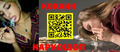 эйфоретик Кумертау