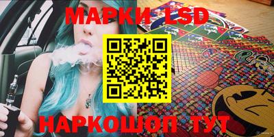 синтетический гашиш Кулебаки