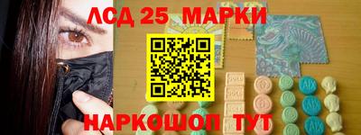 эйфоретик Кумертау