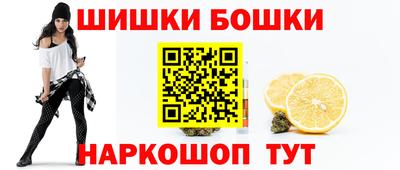 эйфоретик Кумертау