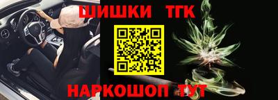эйфоретик Кумертау