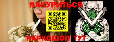 эйфоретик Кумертау