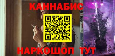 синтетический гашиш Кулебаки
