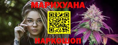 эйфоретик Кумертау