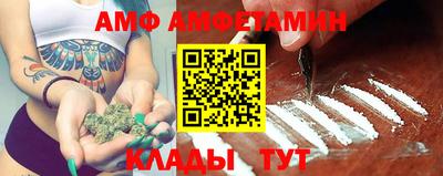 бутират Кунгур
