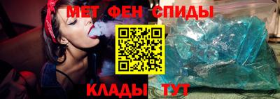 синтетический гашиш Кулебаки