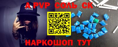 эйфоретик Кумертау
