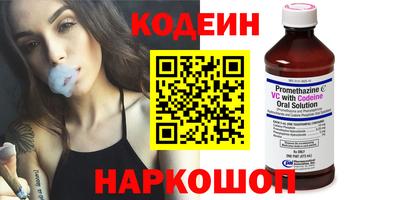 эйфоретик Кумертау