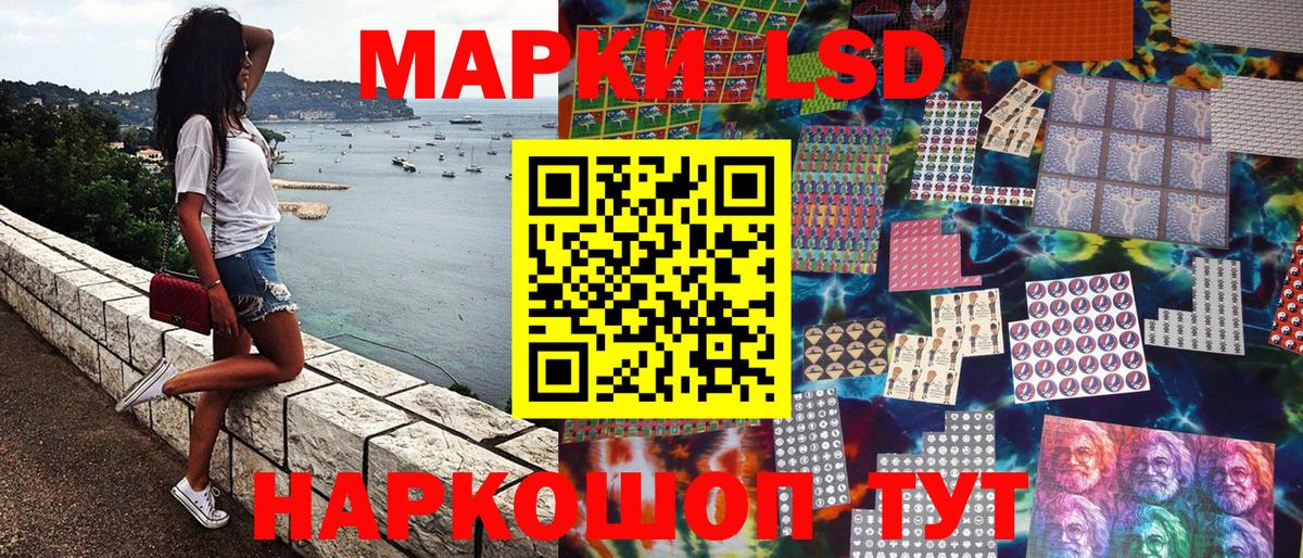 цена наркотик  Марки 25I-NBOMe 1,5мг  Кострома  Марки NBOMe  Вход с VPN  Марки 25I-NBOMe 1,5мг 